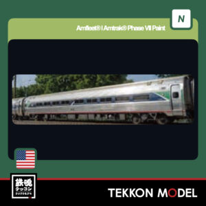 Nｹﾞｰｼﾞ ﾎﾋﾞｰｾﾝﾀｰｶﾄｰ HobbyCenter KATO 106-8021 Amfleet® I Amtrak® Phase VII Paint 4 Car Set 2026年7月予定