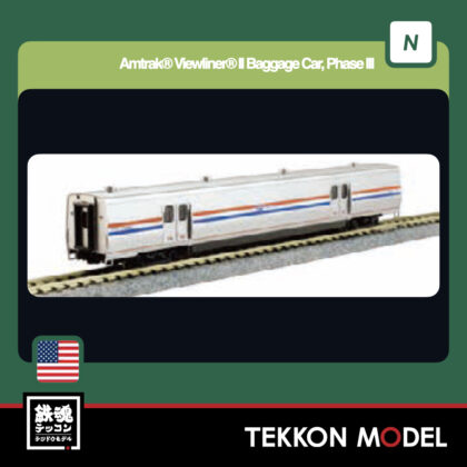 Nｹﾞｰｼﾞ ﾎﾋﾞｰｾﾝﾀｰｶﾄｰ HobbyCenter KATO 156-0965 Amtrak® Viewliner®...