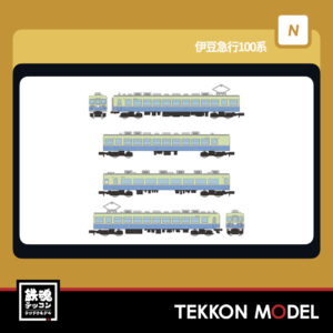 Nｹﾞｰｼﾞ TOMYTEC 340980 鉄道ｺﾚｸｼｮﾝ 伊豆急行100系4両ｾｯﾄE 2026年7月予定