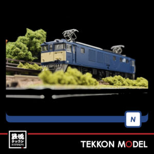 TOMIX 12104