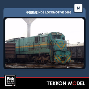 ND5-0066