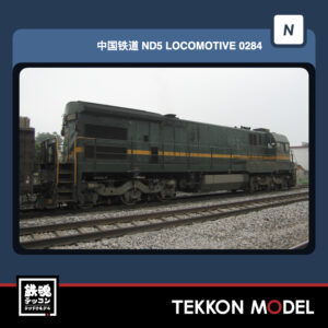ND5-0284