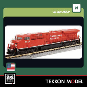 Nｹﾞｰｼﾞ ﾎﾋﾞｰｾﾝﾀｰｶﾄｰ HobbyCenter KATO 176-8972 GE ES44AC CP #8750 2026年10-11月予定