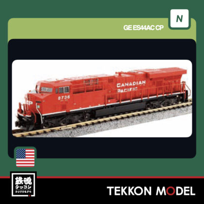 Nｹﾞｰｼﾞ ﾎﾋﾞｰｾﾝﾀｰｶﾄｰ HobbyCenter KATO 176-8972 GE ES44AC CP...