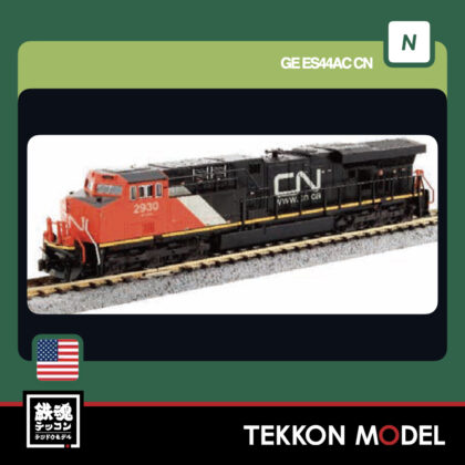 Nｹﾞｰｼﾞ ﾎﾋﾞｰｾﾝﾀｰｶﾄｰ HobbyCenter KATO 176-8970 GE ES44AC CN...