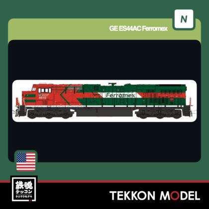 Nｹﾞｰｼﾞ ﾎﾋﾞｰｾﾝﾀｰｶﾄｰ HobbyCenter KATO 176-8974 GE ES44AC Ferromex...