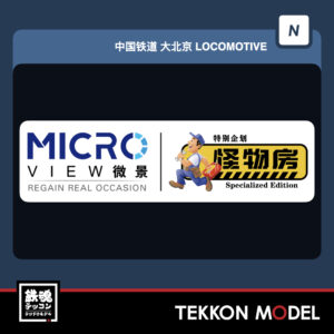MVPRE20260401.002