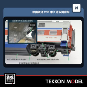 XHPRE20260403.001