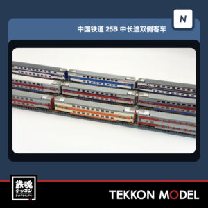 XHPRE20260403.002