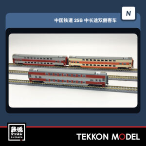 XHPRE20260403.003