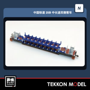 XHPRE20260403.005