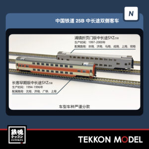 XHPRE20260403.007