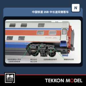 XHPRE20260403.018