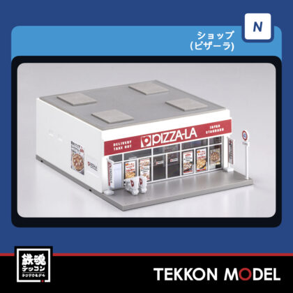 Nｹﾞｰｼﾞ TOMIX 4230 ｼｮｯﾌﾟ(ﾋﾟｻﾞｰﾗ) 2026年11月予定