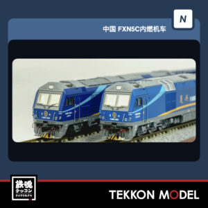 CMPRE20260618.002