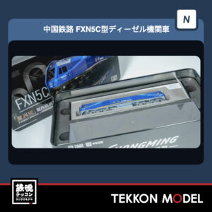 CMfxn5c.002