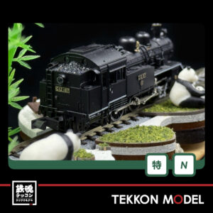 KC12167.006