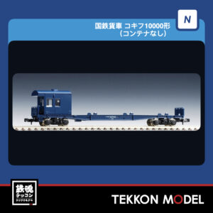 TPRE20260612.010