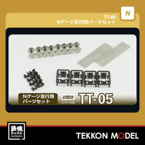 TTPRE20260612.002