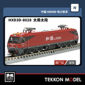 CMPRE20260701.026